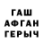 Amphetamine VHQ 17rus
