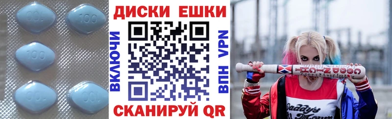 Ecstasy 280 MDMA  Купить где  Игарка 