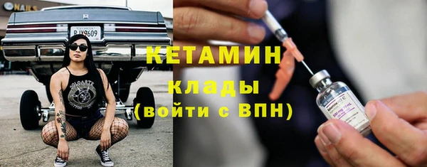 mdma Инсар