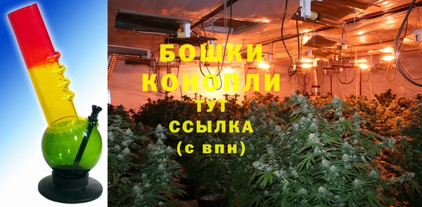 mdma Инсар