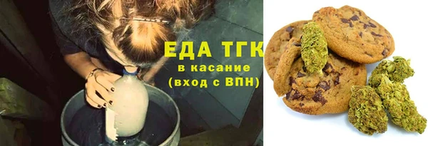 mdma Инсар