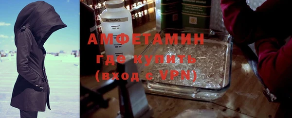 mdma Инсар