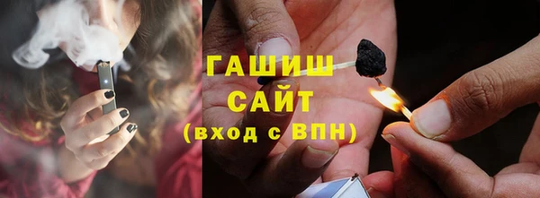 МДМА Инта