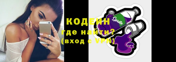 mdma Инсар