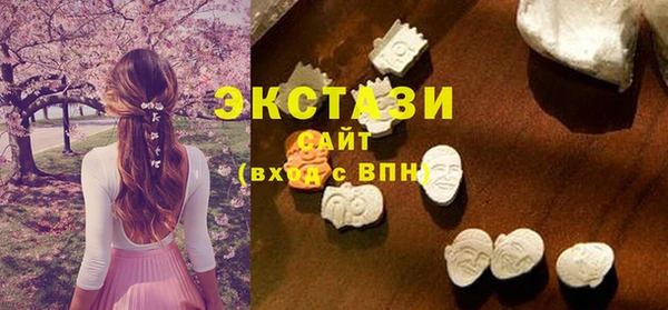 mdma Инсар