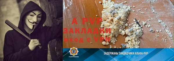МДМА Инта