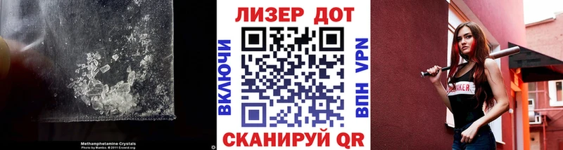 LSD-25 экстази ecstasy  Купить где  Игарка 