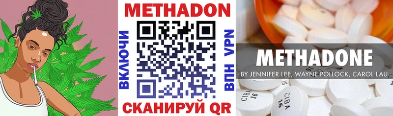 Купить закладки  Игарка  МЕТАДОН мёд 