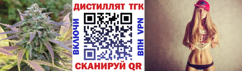 ТГК Wax Игарка